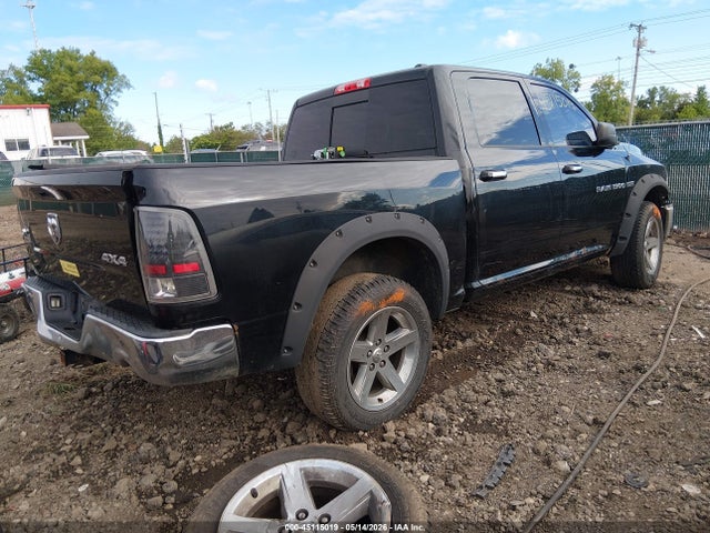 Продаж на аукціоні авто 2012 Ram 1500 Slt, vin: 1C6RD7LT2CS161007, номер лоту: 45115019