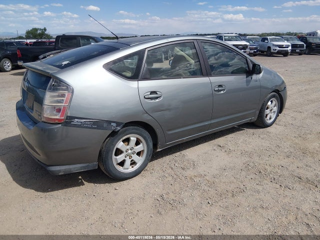 Aukcja sprzedaży 2005 Toyota Prius, vin: JTDKB20U553056880, numer aukcji: 45115036