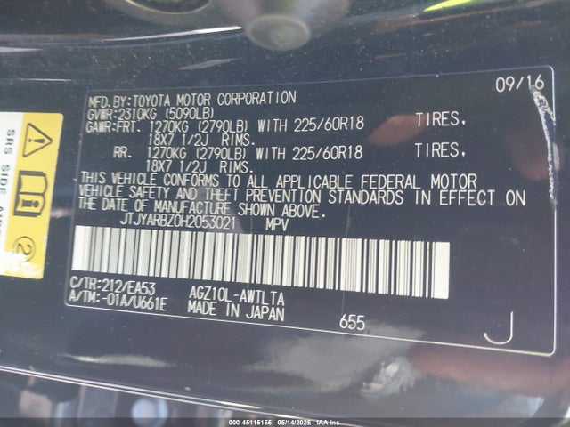 45115155 :رقم المزاد ، JTJYARBZ0H2053021 vin ، 2017 Lexus Nx 200t مزاد بيع