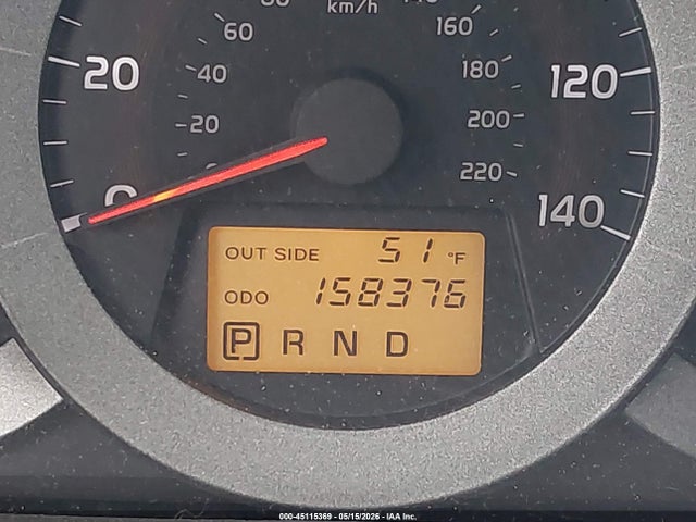 2007 Toyota Rav4 მანქანა იყიდება აუქციონზე, vin: JTMBD33V875069389, აუქციონის ნომერი: 45115369