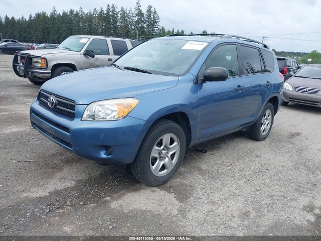 2007 Toyota Rav4 მანქანა იყიდება აუქციონზე, vin: JTMBD33V875069389, აუქციონის ნომერი: 45115369