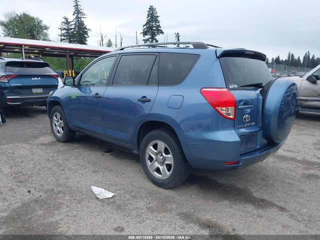 2007 Toyota Rav4 მანქანა იყიდება აუქციონზე, vin: JTMBD33V875069389, აუქციონის ნომერი: 45115369