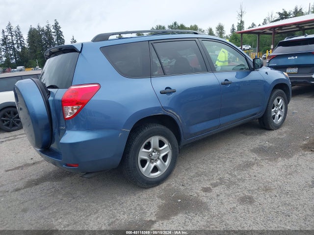 2007 Toyota Rav4 მანქანა იყიდება აუქციონზე, vin: JTMBD33V875069389, აუქციონის ნომერი: 45115369