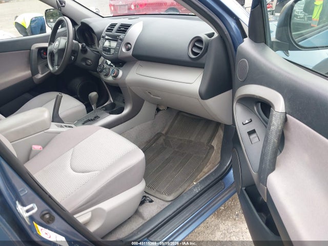 2007 Toyota Rav4 მანქანა იყიდება აუქციონზე, vin: JTMBD33V875069389, აუქციონის ნომერი: 45115369