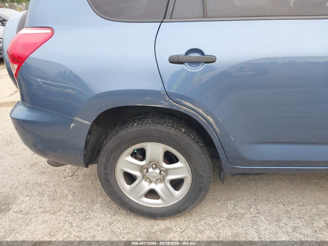 2007 Toyota Rav4 მანქანა იყიდება აუქციონზე, vin: JTMBD33V875069389, აუქციონის ნომერი: 45115369