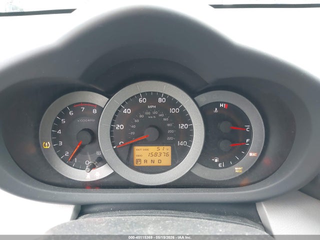 2007 Toyota Rav4 მანქანა იყიდება აუქციონზე, vin: JTMBD33V875069389, აუქციონის ნომერი: 45115369