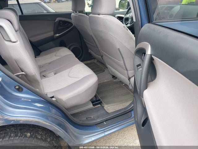 2007 Toyota Rav4 მანქანა იყიდება აუქციონზე, vin: JTMBD33V875069389, აუქციონის ნომერი: 45115369