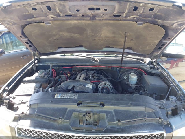 Продажа на аукционе авто 2008 Chevrolet Suburban 1500 Ltz, vin: 3GNFC16088G236926, номер лота: 45115575