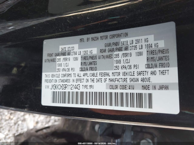 2024 Mazda Cx-90 3.3 Turbo Preferred Plus მანქანა იყიდება აუქციონზე, vin: JM3KKCHD9R1121443, აუქციონის ნომერი: 45115580