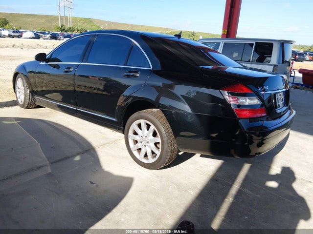 Aukcja sprzedaży 2007 Mercedes-benz S 550, vin: WDDNG71X97A118144, numer aukcji: 45115760