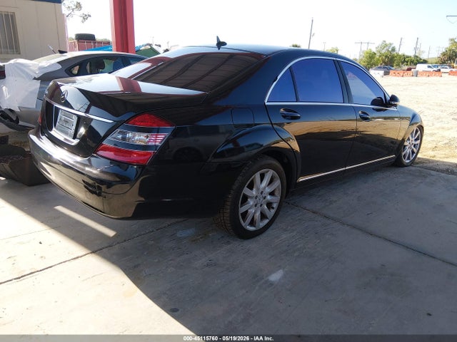 Aukcja sprzedaży 2007 Mercedes-benz S 550, vin: WDDNG71X97A118144, numer aukcji: 45115760