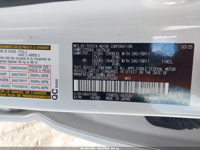 JTEVA5BR3S5016660 Toyota 4RUNNER SR5