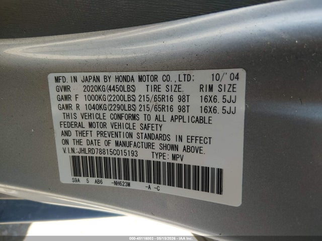 Aukcja sprzedaży 2005 Honda Cr-v Ex, vin: JHLRD78815C015193, numer aukcji: 45116003