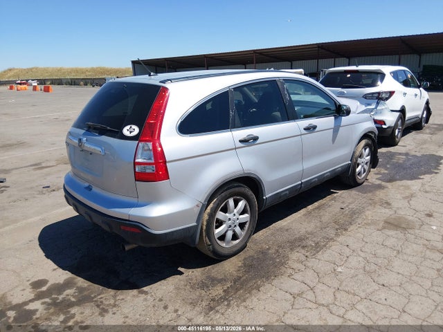 Продаж на аукціоні авто 2009 Honda Cr-v Ex, vin: 5J6RE48559L026891, номер лоту: 45116195