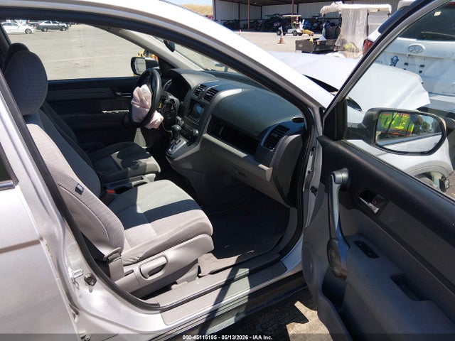 Продаж на аукціоні авто 2009 Honda Cr-v Ex, vin: 5J6RE48559L026891, номер лоту: 45116195