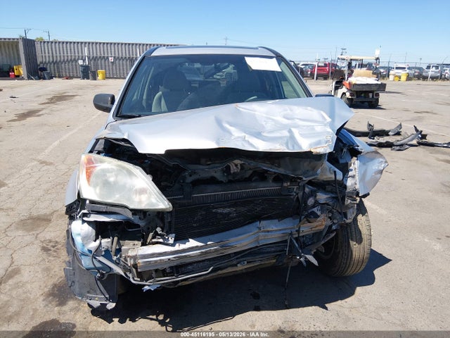 Продаж на аукціоні авто 2009 Honda Cr-v Ex, vin: 5J6RE48559L026891, номер лоту: 45116195
