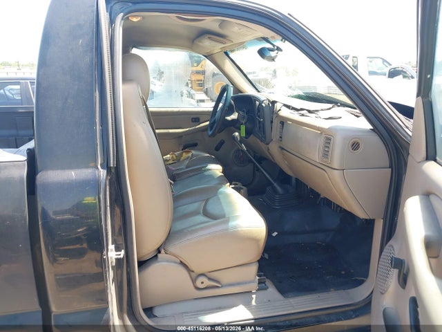 2006 Chevrolet Silverado 1500 Work Truck მანქანა იყიდება აუქციონზე, vin: 3GCEC14X56G220720, აუქციონის ნომერი: 45116208