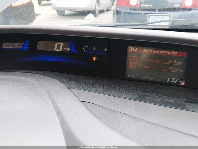 Продаж на аукціоні авто 2012 Honda Civic Ex, vin: 19XFB2F8XCE047075, номер лоту: 45116228