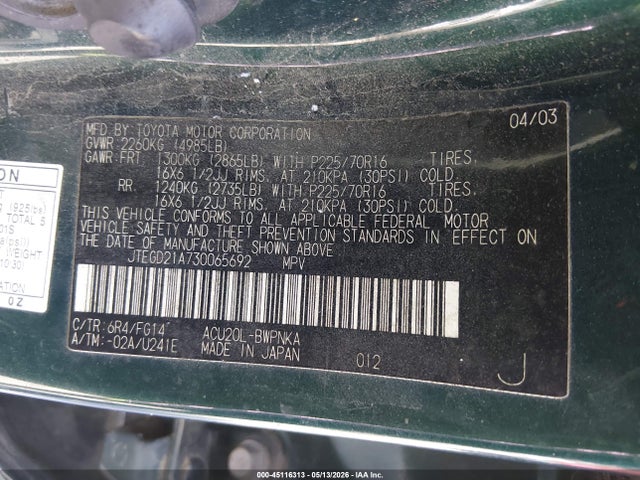 2003 Toyota Highlander მანქანა იყიდება აუქციონზე, vin: JTEGD21A730065692, აუქციონის ნომერი: 45116313