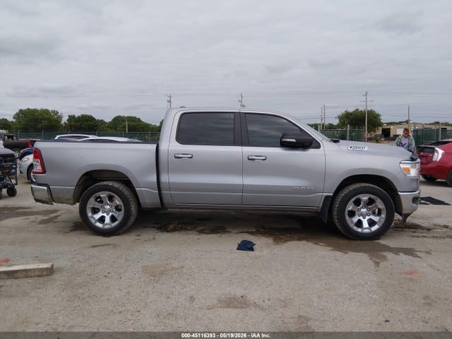 2020 Ram 1500 Big Horn  4x4 5'7 Box მანქანა იყიდება აუქციონზე, vin: 1C6SRFFT5LN331254, აუქციონის ნომერი: 45116393