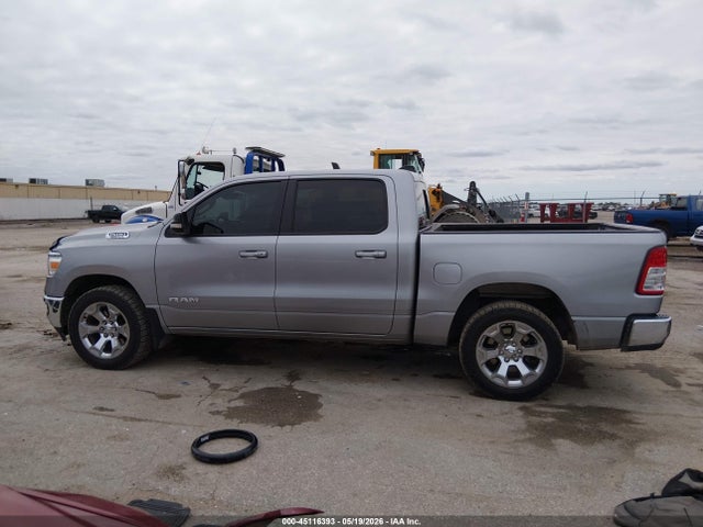 2020 Ram 1500 Big Horn  4x4 5'7 Box მანქანა იყიდება აუქციონზე, vin: 1C6SRFFT5LN331254, აუქციონის ნომერი: 45116393
