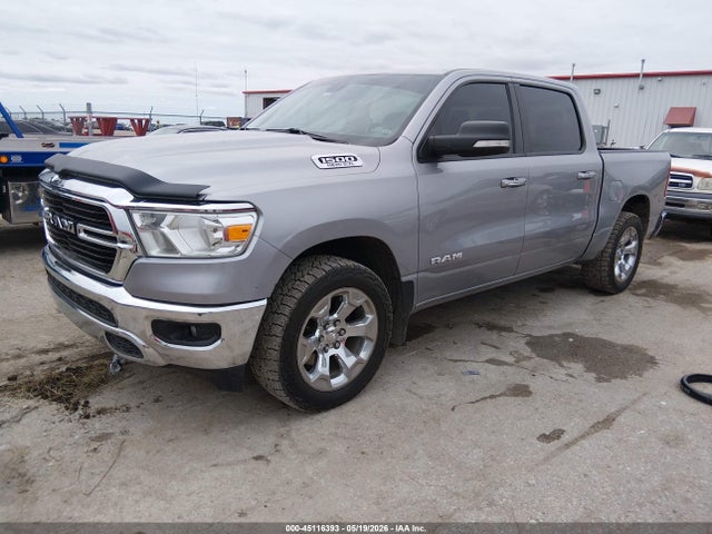 2020 Ram 1500 Big Horn  4x4 5'7 Box მანქანა იყიდება აუქციონზე, vin: 1C6SRFFT5LN331254, აუქციონის ნომერი: 45116393