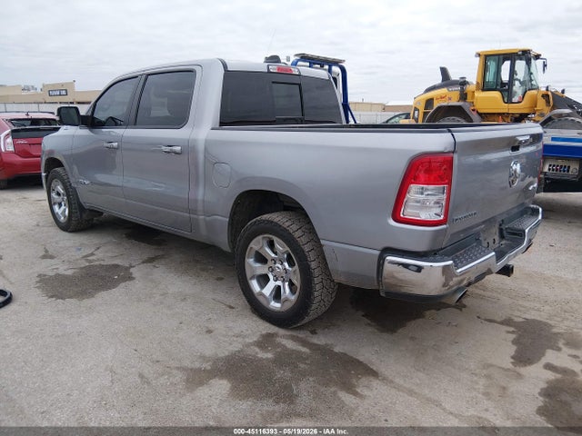 2020 Ram 1500 Big Horn  4x4 5'7 Box მანქანა იყიდება აუქციონზე, vin: 1C6SRFFT5LN331254, აუქციონის ნომერი: 45116393
