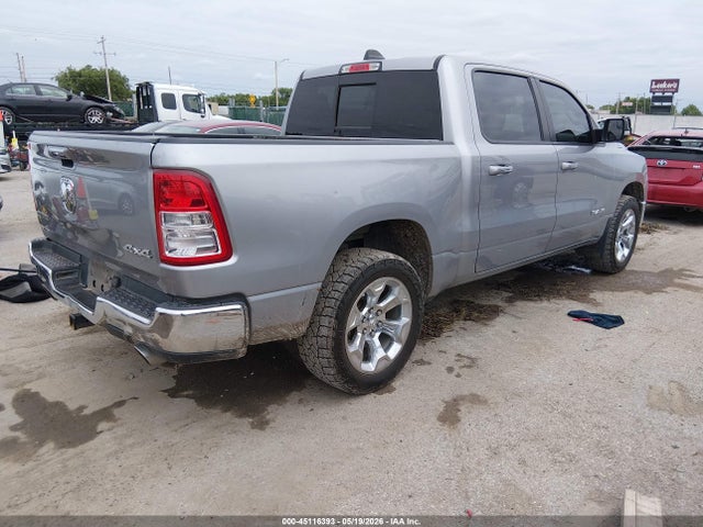 2020 Ram 1500 Big Horn  4x4 5'7 Box მანქანა იყიდება აუქციონზე, vin: 1C6SRFFT5LN331254, აუქციონის ნომერი: 45116393