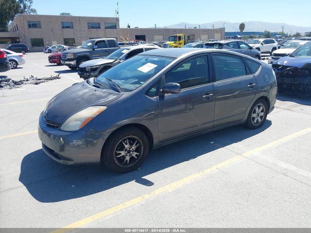 2008 Toyota Prius მანქანა იყიდება აუქციონზე, vin: JTDKB20U183313442, აუქციონის ნომერი: 45116417