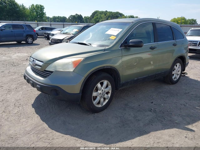 2009 Honda Cr-v Ex მანქანა იყიდება აუქციონზე, vin: 5J6RE38529L017933, აუქციონის ნომერი: 45116570
