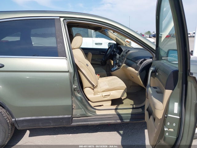 2009 Honda Cr-v Ex მანქანა იყიდება აუქციონზე, vin: 5J6RE38529L017933, აუქციონის ნომერი: 45116570