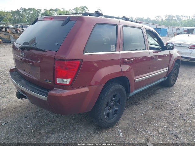 Продажа на аукционе авто 2008 Jeep Grand Cherokee Limited, vin: 1J8HS58N38C202523, номер лота: 45116668