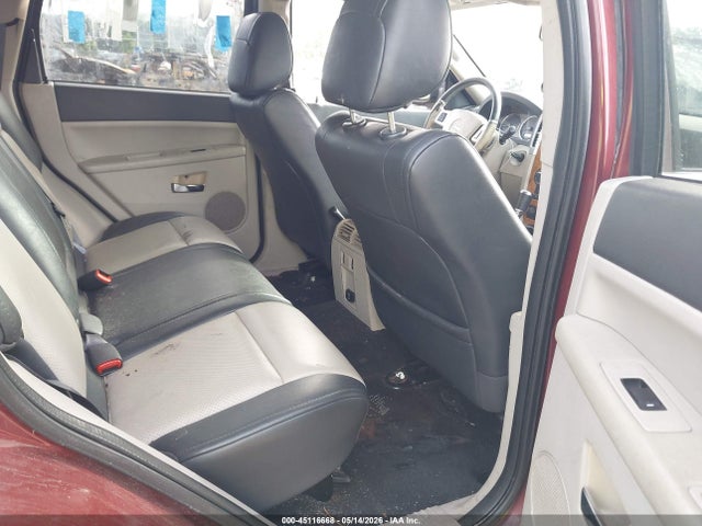 Продажа на аукционе авто 2008 Jeep Grand Cherokee Limited, vin: 1J8HS58N38C202523, номер лота: 45116668