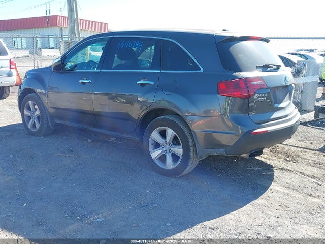 Aukcja sprzedaży 2012 Acura Mdx Technology Package, vin: 2HNYD2H44CH513773, numer aukcji: 45116744