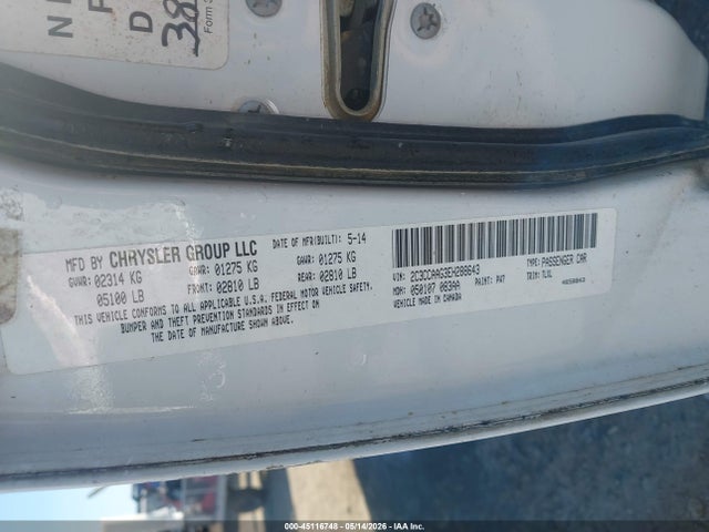 2014 Chrysler 300 მანქანა იყიდება აუქციონზე, vin: 2C3CCAAG3EH288643, აუქციონის ნომერი: 45116748