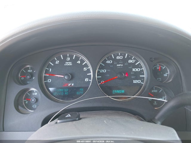 45116891 :رقم المزاد ، 1GNSKJE77ER137848 vin ، 2014 Chevrolet Suburban 1500 Lt مزاد بيع