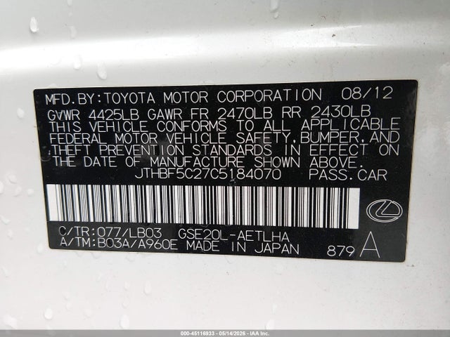 45116933 :رقم المزاد ، JTHBF5C27C5184070 vin ، 2012 Lexus Is 250 مزاد بيع