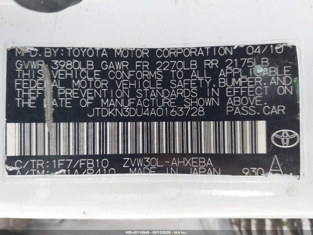 Продажа на аукционе авто 2010 Toyota Prius Ii, vin: JTDKN3DU4A0163728, номер лота: 45116949