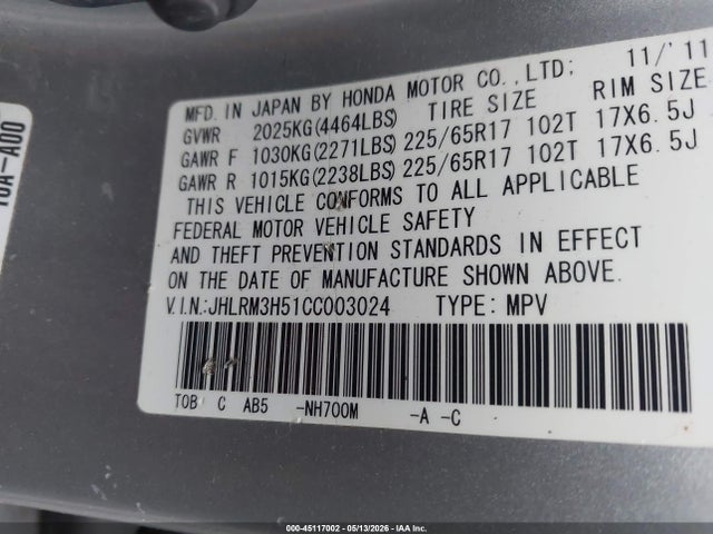Продаж на аукціоні авто 2012 Honda Cr-v Ex, vin: JHLRM3H51CC003024, номер лоту: 45117002