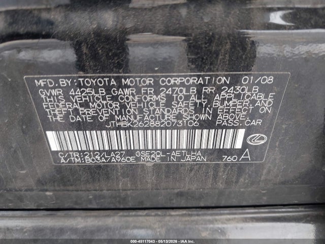 Aukcja sprzedaży 2008 Lexus Is 250, vin: JTHBK262882073106, numer aukcji: 45117043