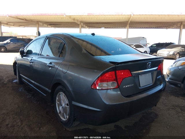 Aukcja sprzedaży 2010 Honda Civic Hybrid, vin: JHMFA3F21AS007450, numer aukcji: 45117071