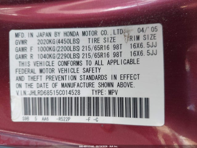 2005 Honda Cr-v Lx მანქანა იყიდება აუქციონზე, vin: JHLRD68515C014528, აუქციონის ნომერი: 45117100