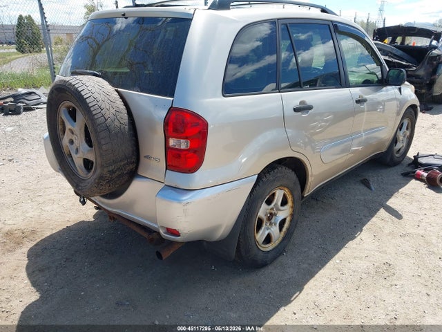 Продажа на аукционе авто 2005 Toyota Rav4, vin: JTEHD20V850074171, номер лота: 45117295