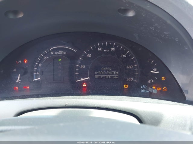 2007 Toyota Camry Hybrid მანქანა იყიდება აუქციონზე, vin: JTNBB46K073036861, აუქციონის ნომერი: 45117312