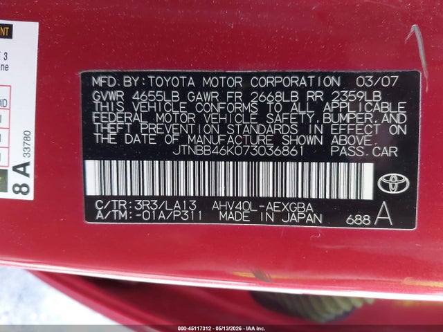 2007 Toyota Camry Hybrid მანქანა იყიდება აუქციონზე, vin: JTNBB46K073036861, აუქციონის ნომერი: 45117312