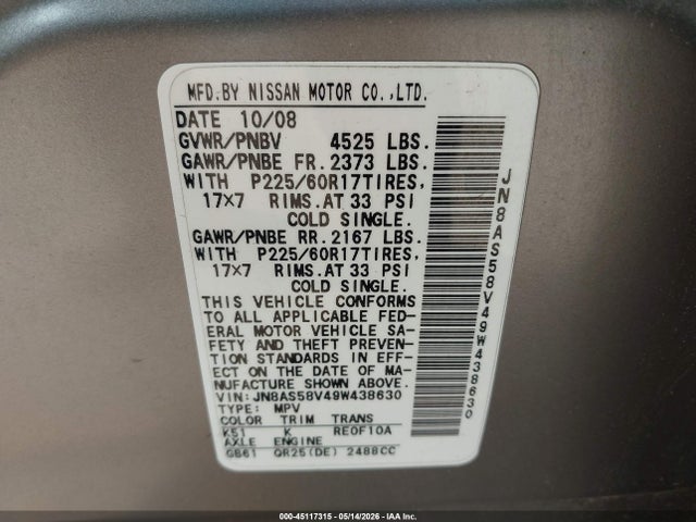Продажа на аукционе авто 2009 Nissan Rogue Sl, vin: JN8AS58V49W438630, номер лота: 45117315