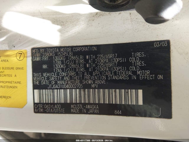 Продаж на аукціоні авто 2004 Lexus Rx 330, vin: JTJGA31U040002705, номер лоту: 45117366
