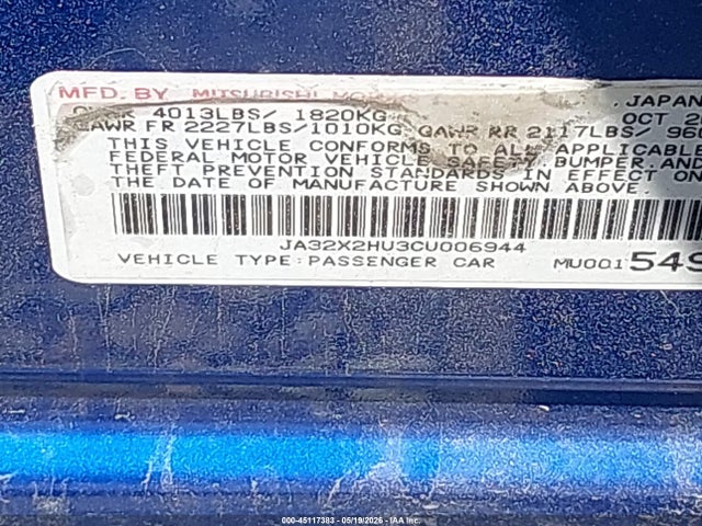 Продаж на аукціоні авто 2012 Mitsubishi Lancer Sportback Es, vin: JA32X2HU3CU006944, номер лоту: 45117383