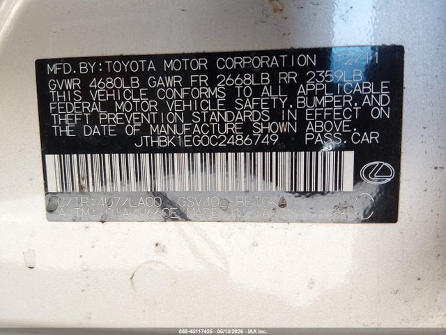 2012 Lexus Es 350 მანქანა იყიდება აუქციონზე, vin: JTHBK1EG0C2486749, აუქციონის ნომერი: 45117425