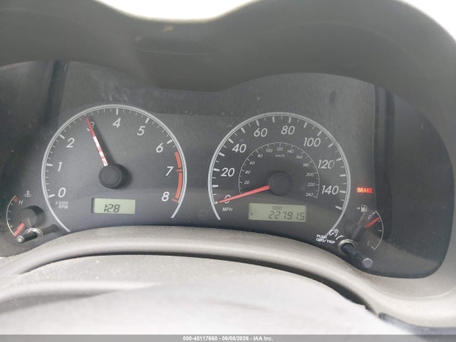 2009 Toyota Corolla მანქანა იყიდება აუქციონზე, vin: 1NXBU40E39Z120053, აუქციონის ნომერი: 45117660
